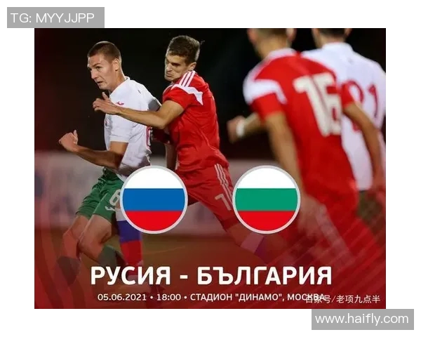 俄罗斯对战高清视频直播全程回顾与精彩瞬间分析