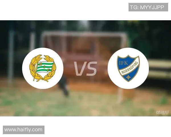 哈马比对阵布洛精彩对决前瞻分析及赛季表现评估