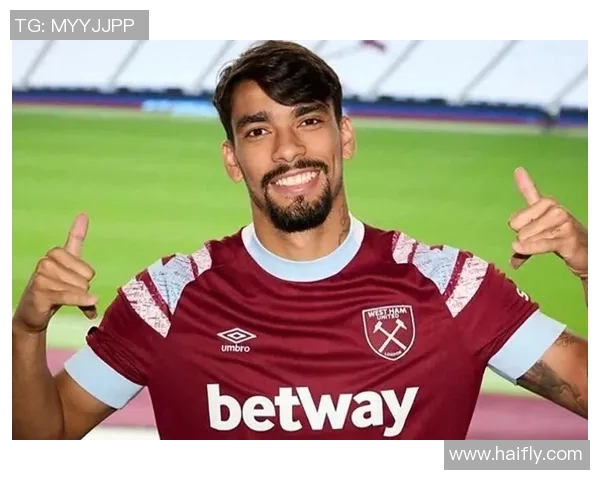 帕奎塔：从巴西新星到欧洲足球舞台的璀璨之路