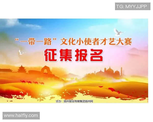 景菡一的成长之路如何在逆境中绽放出璀璨光芒与无限可能