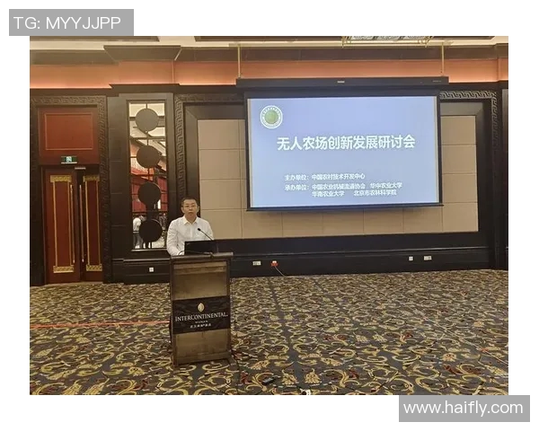 朱荣振:从地方经济发展到国家政策创新的引领者与实践者 朱荣振:从地方经济发展到国家政策创新的引领者与实践者