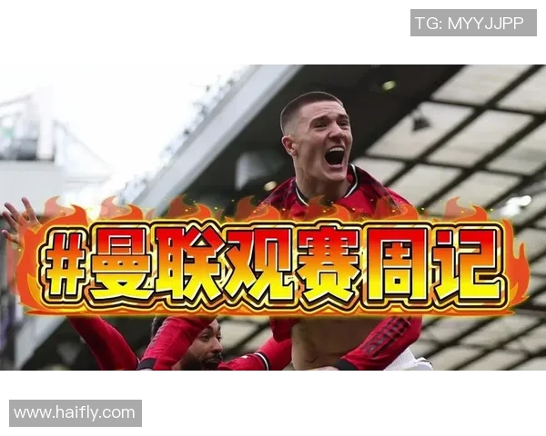 欧冠门票系统瘫痪数万球迷苦等12小时争抢心仪门票