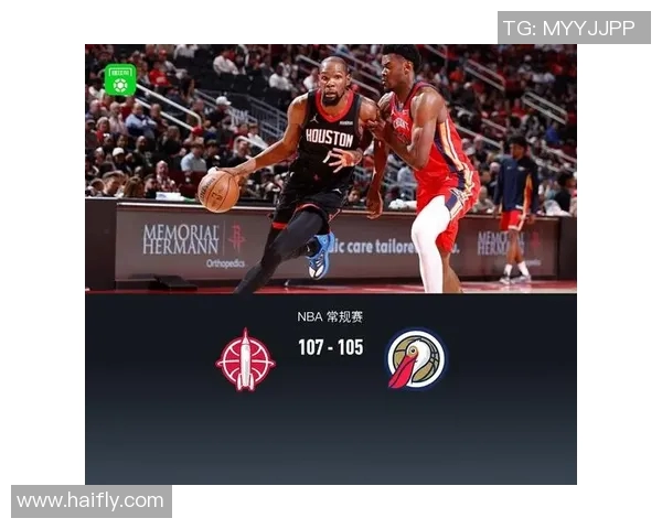 火箭与鹈鹕精彩对决即将开启1月30日视频直播不容错过