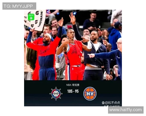 火箭队与奇才队激战至最后时刻哈登上演绝杀精彩瞬间