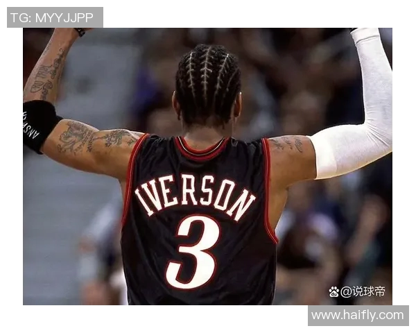 艾弗森与保罗经典对决视频回顾传奇控卫的巅峰时刻重温 艾弗森与保罗经典对决视频回顾传奇控卫的巅峰时刻重温