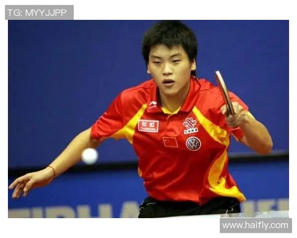 郝帅与于子洋激烈对决谁将成为新一代乒乓球明星的领军人物