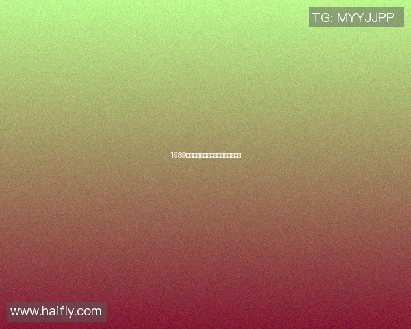 1989年湖人与活塞的经典对决回顾与分析