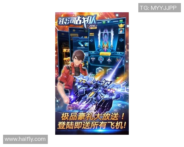 2018年银河战队与波兰特的激烈对决回顾与分析 2018年银河战队与波兰特的激烈对决回顾与分析