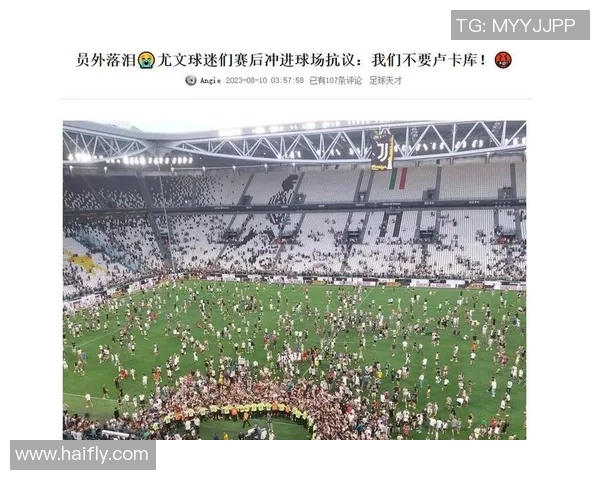 卢卡库的崛起与挑战：从天才前锋到球队核心的蜕变之路