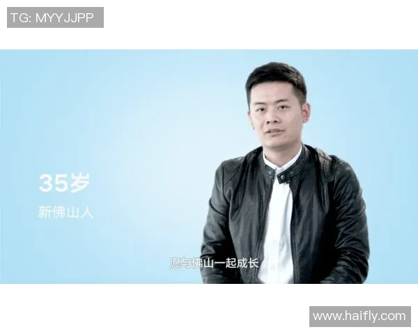 周鹏：从篮球场上的拼搏者到生活中的智慧引领者