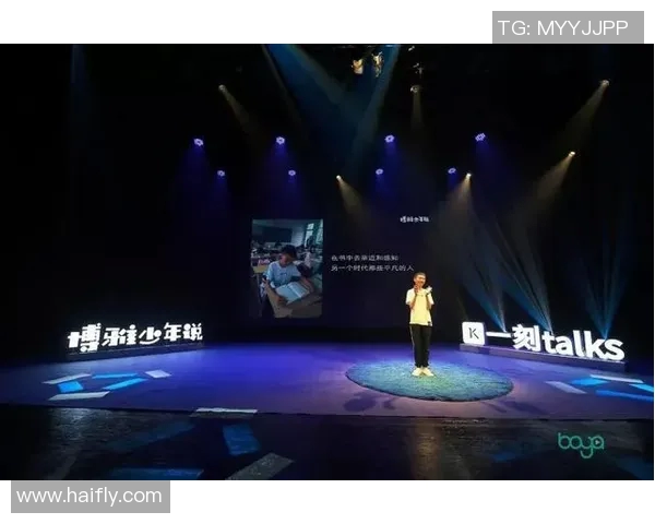 张昊的奋斗故事：从平凡少年到卓越成就的励志之路